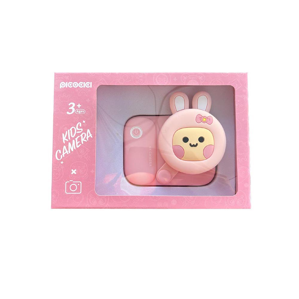 خصم لكاميرا الأطفال Picocici K23