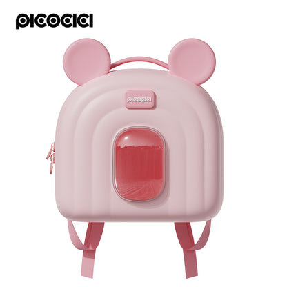 Picocici K52 Kids Animal Backpack