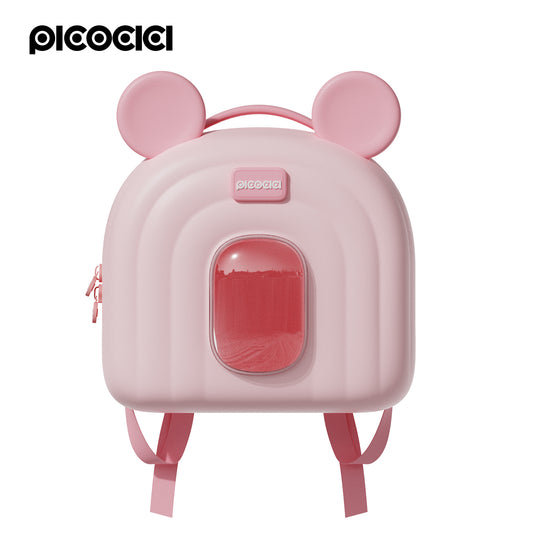 Picocici K52 Kids Animal Backpack